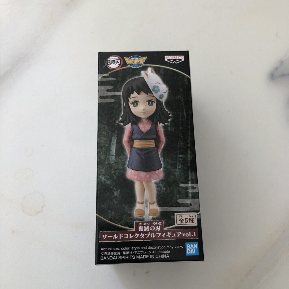 Banpresto Demon Slayer WCF Vol. 1 Prize Figure - Makomo